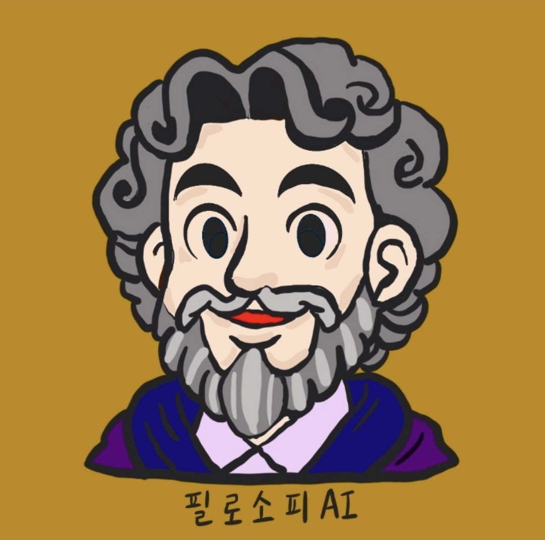필로소피 AI 마스코트