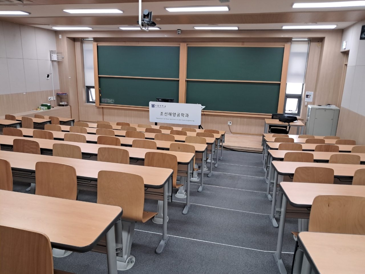 서울대학교 생산공학연구실 파인튜닝 수업 현장