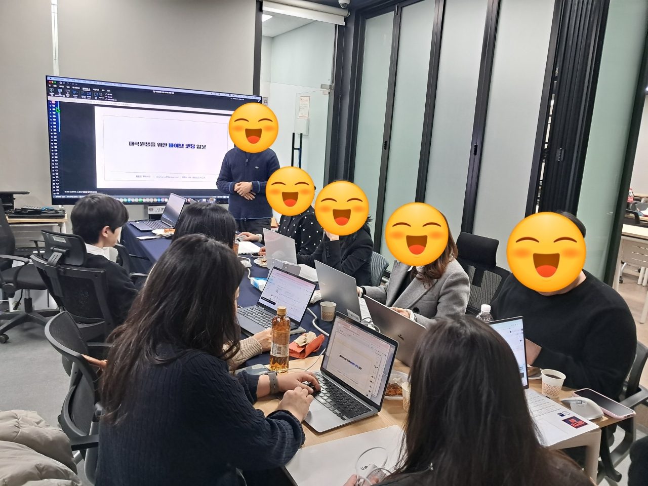 경희대학교 대학원 GPT Codex 활용 바이브 코딩 특강 현장