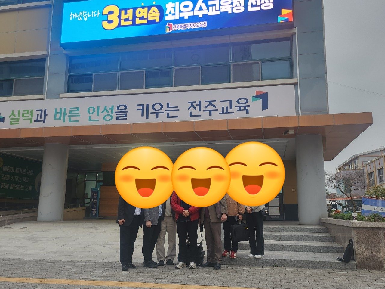 전주교육청 바이브 코딩 입문 수업 실습 현장