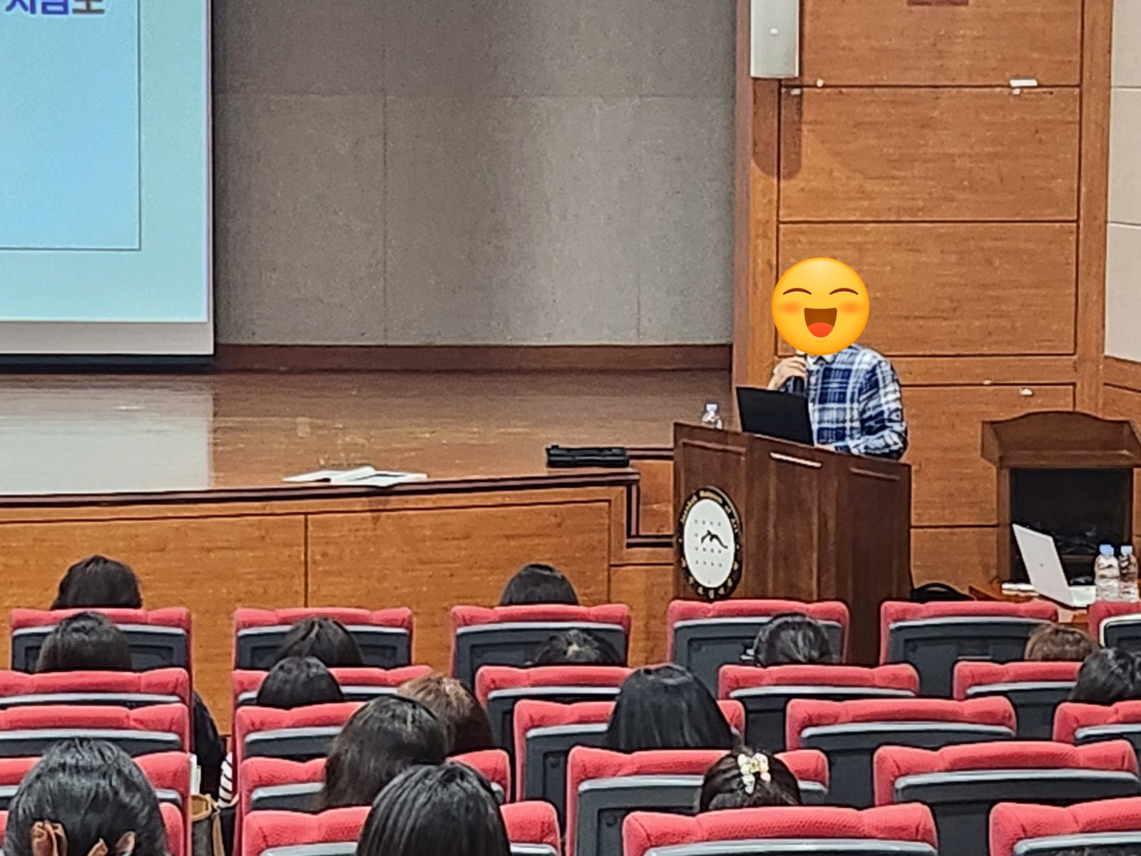 전주교육청 교육실무사 직무연수 강의 현장